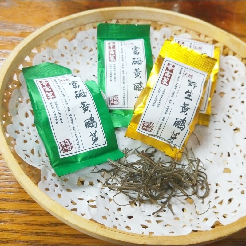 黄楝头茶