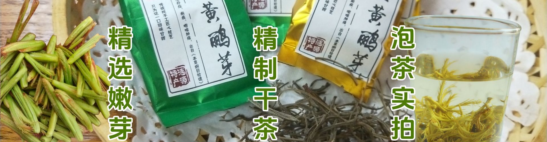 图片名称